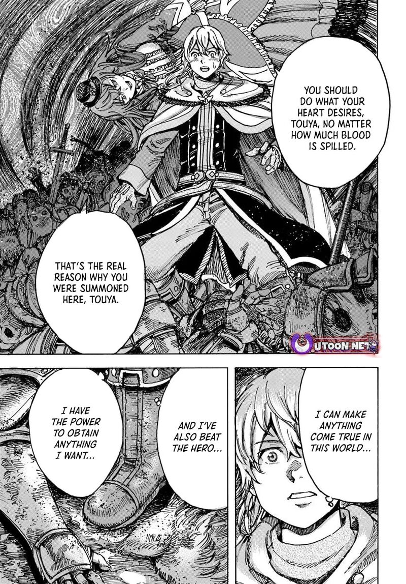 Shoukan Sareta Kenja Wa Isekai Wo Yuku Chapter 50a Page 11
