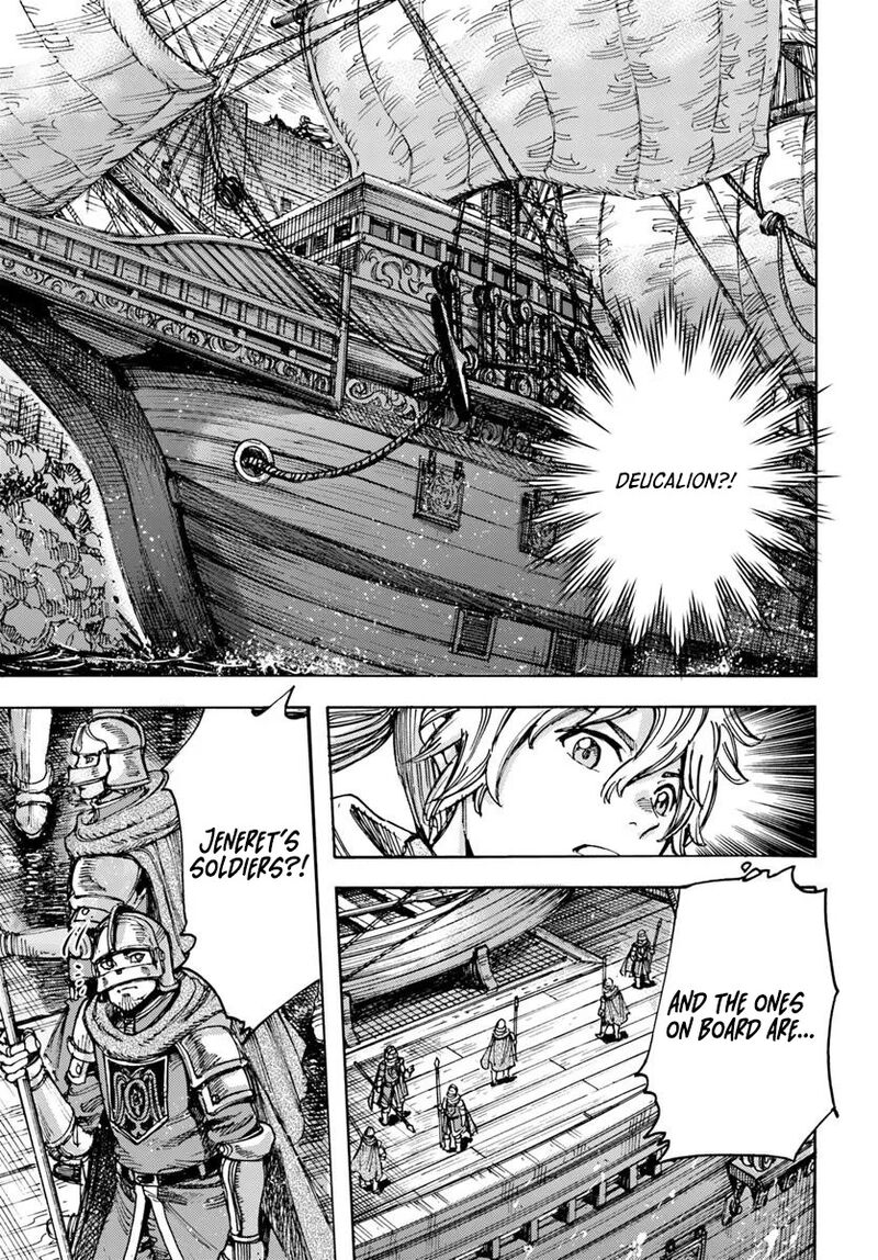 Shoukan Sareta Kenja Wa Isekai Wo Yuku Chapter 50a Page 21