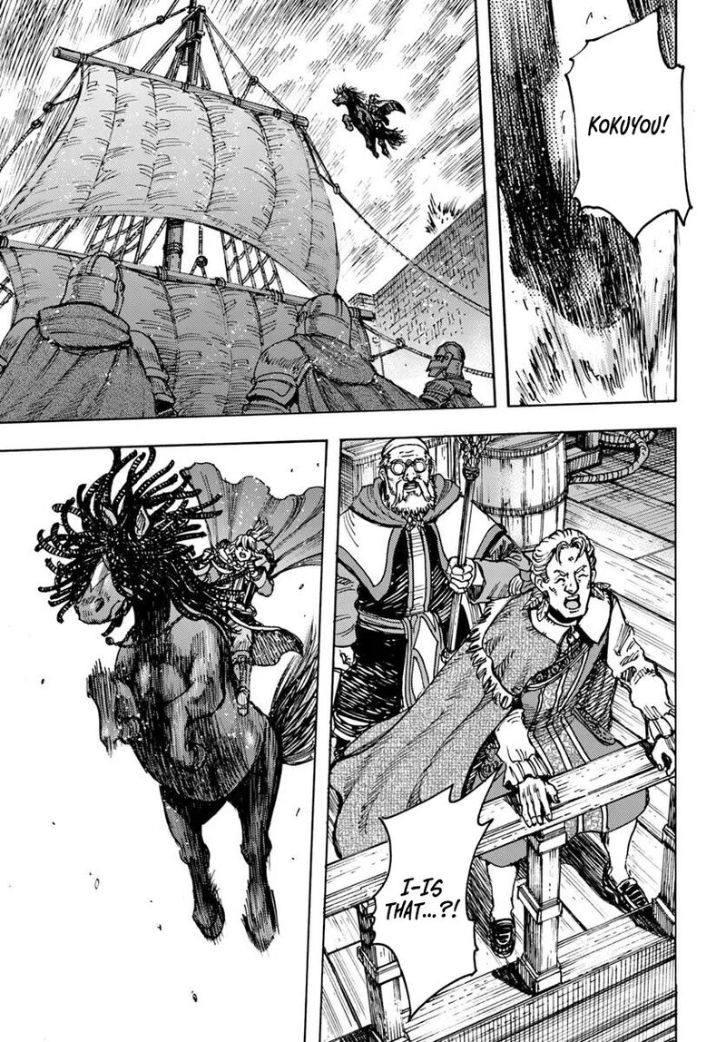 Shoukan Sareta Kenja Wa Isekai Wo Yuku Chapter 50a Page 23