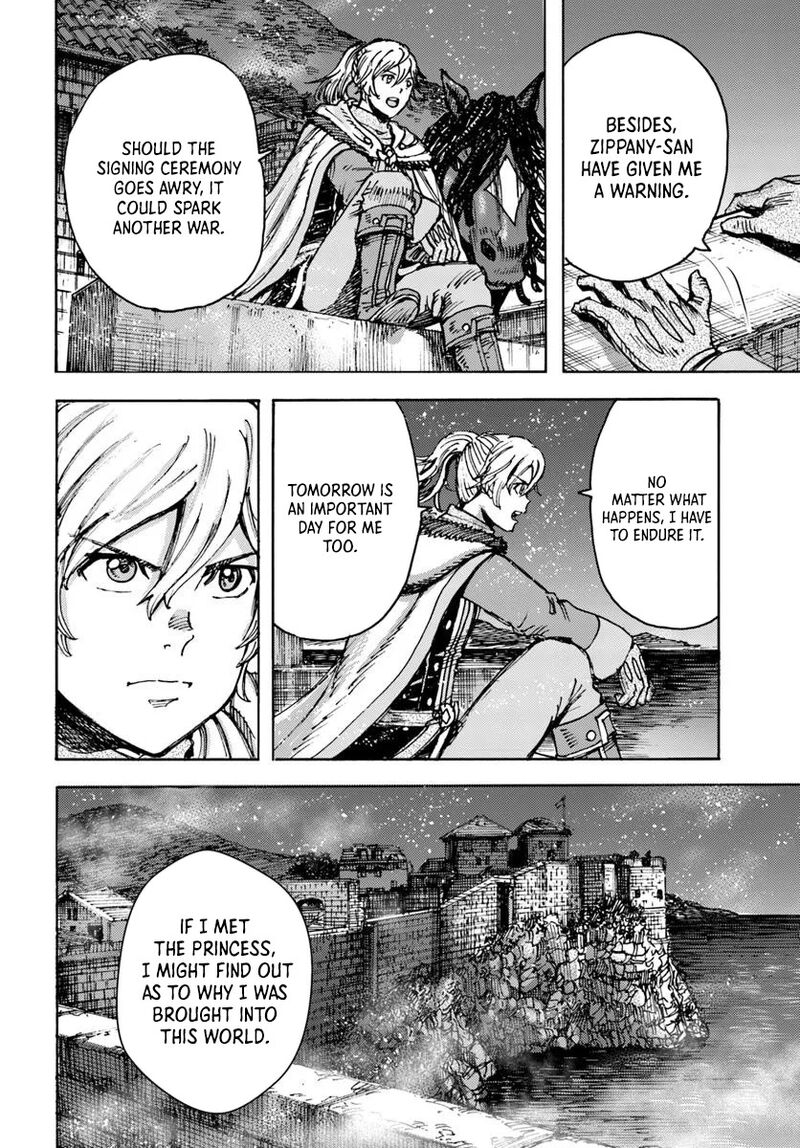 Shoukan Sareta Kenja Wa Isekai Wo Yuku Chapter 50a Page 6