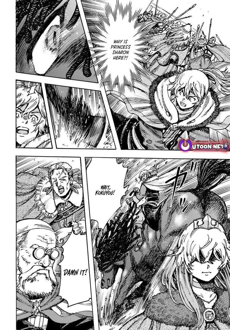 Shoukan Sareta Kenja Wa Isekai Wo Yuku Chapter 50b Page 1