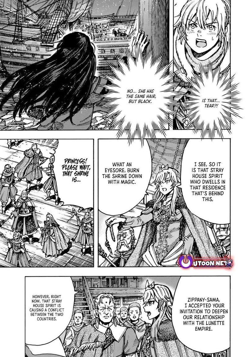 Shoukan Sareta Kenja Wa Isekai Wo Yuku Chapter 50b Page 12