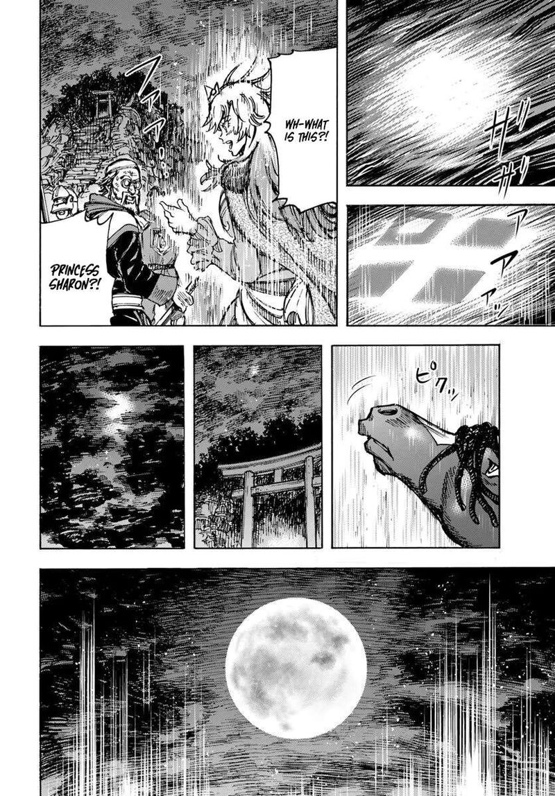 Shoukan Sareta Kenja Wa Isekai Wo Yuku Chapter 50b Page 15