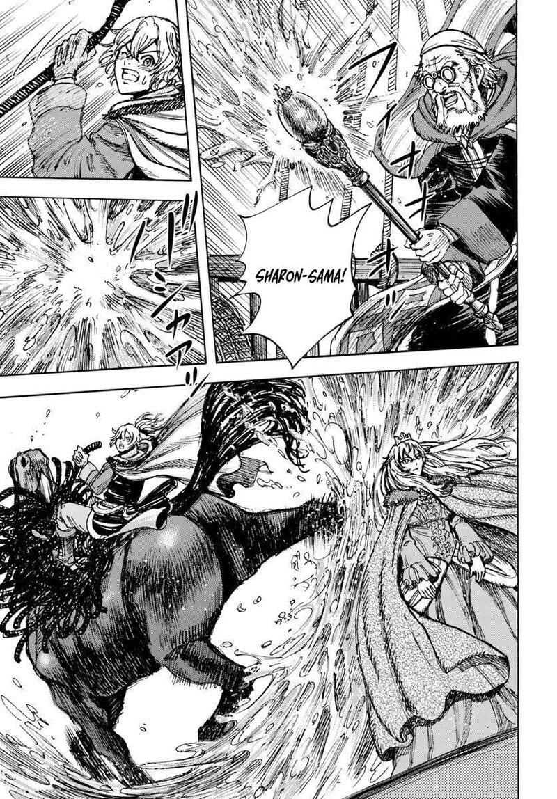 Shoukan Sareta Kenja Wa Isekai Wo Yuku Chapter 50b Page 2