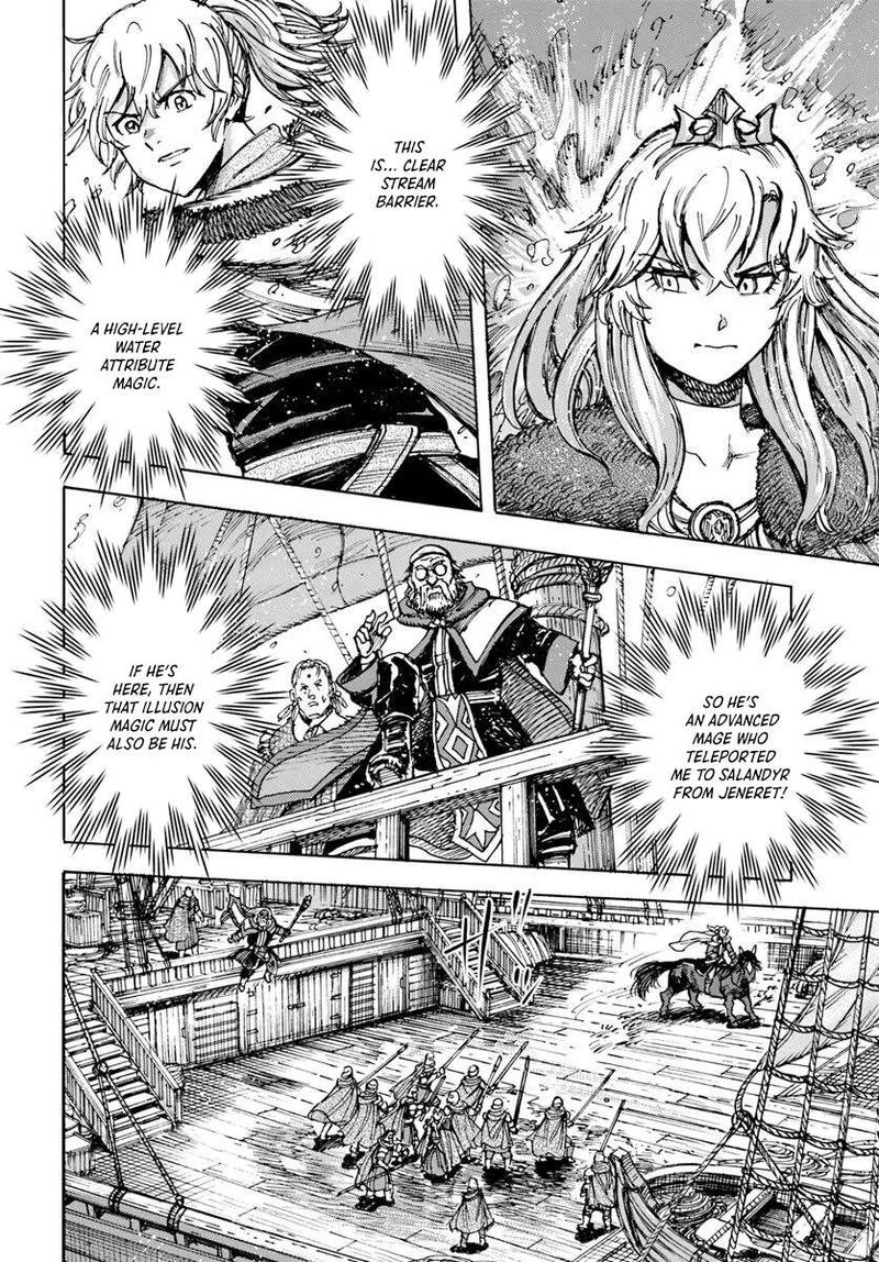 Shoukan Sareta Kenja Wa Isekai Wo Yuku Chapter 50b Page 3