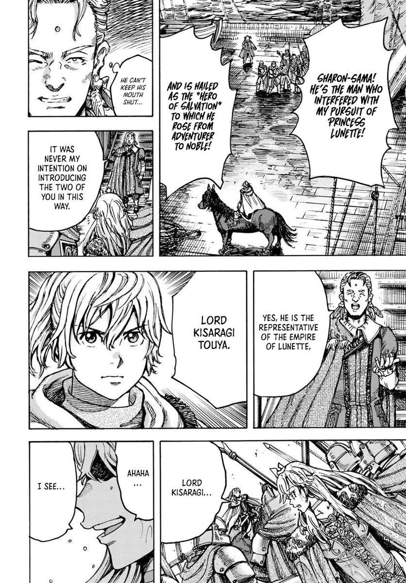 Shoukan Sareta Kenja Wa Isekai Wo Yuku Chapter 50b Page 5