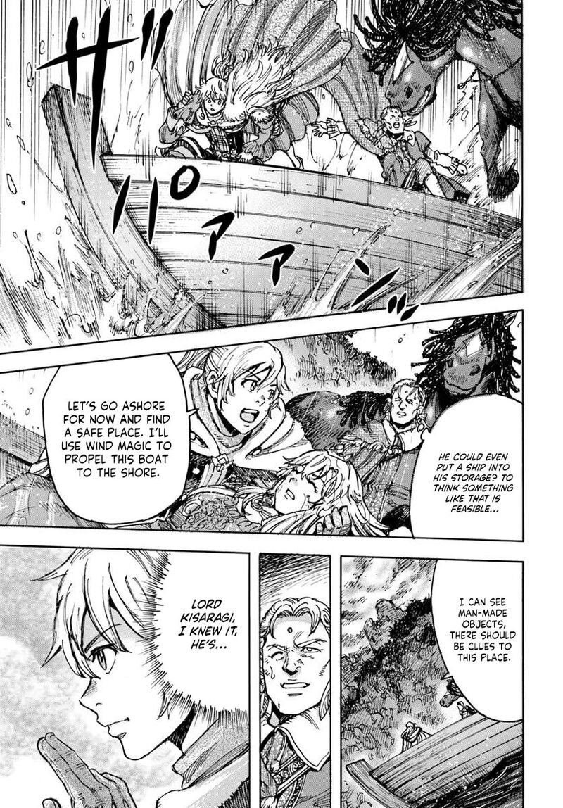 Shoukan Sareta Kenja Wa Isekai Wo Yuku Chapter 51 Page 13