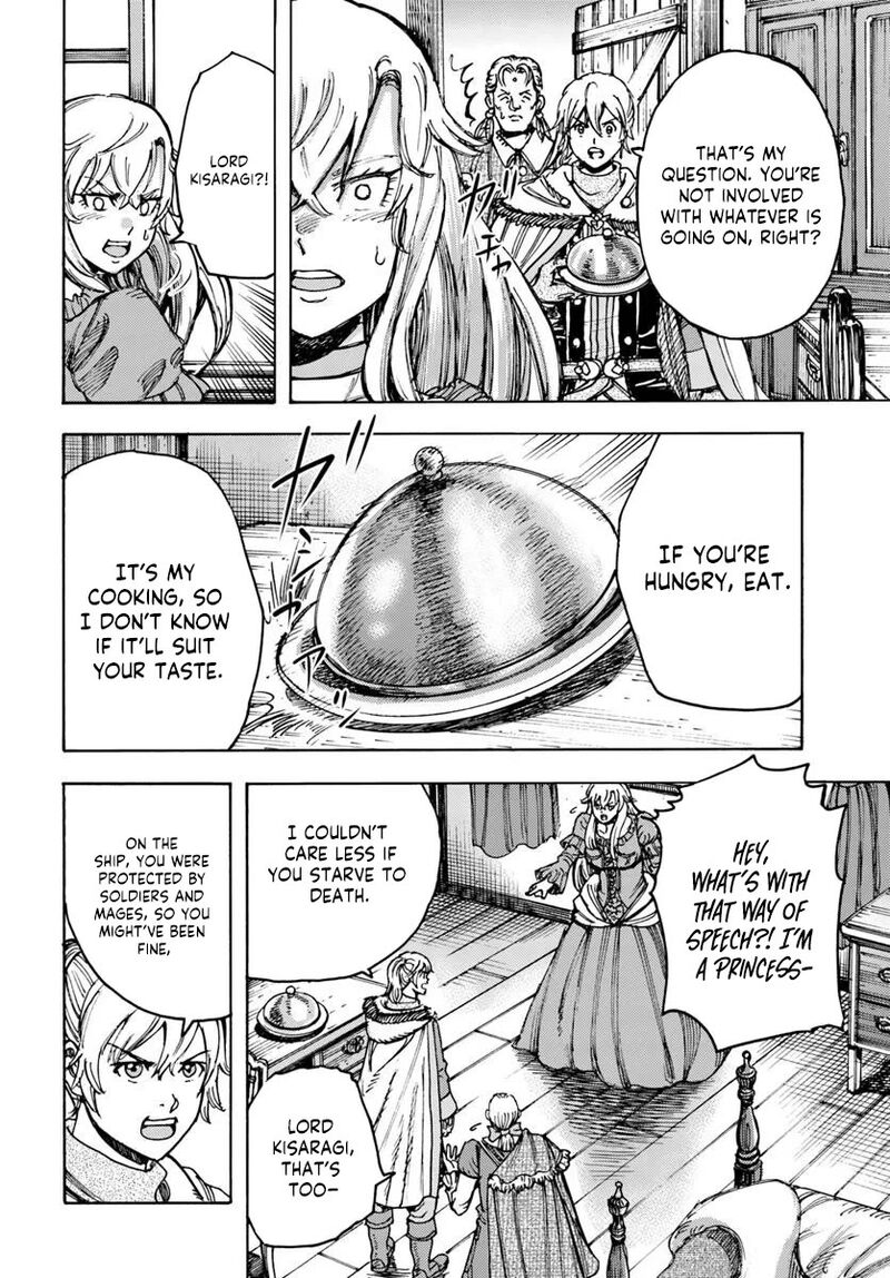 Shoukan Sareta Kenja Wa Isekai Wo Yuku Chapter 51 Page 18