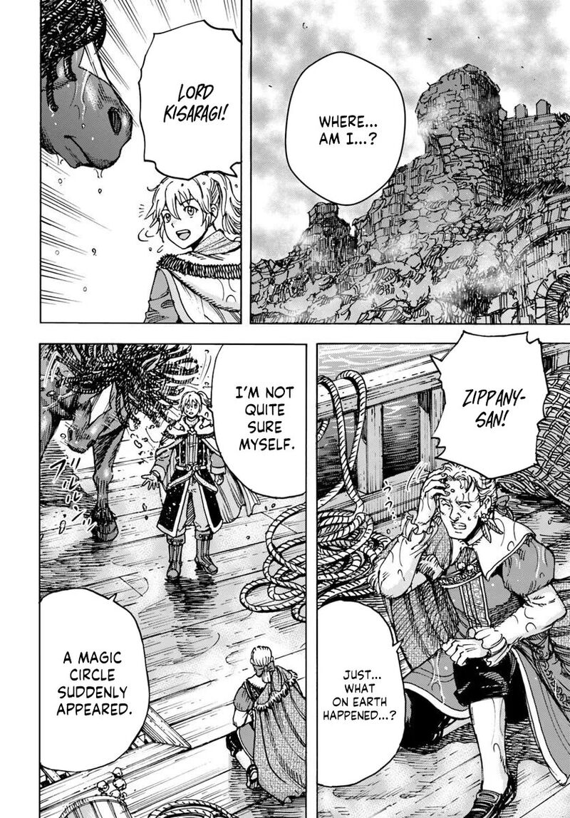 Shoukan Sareta Kenja Wa Isekai Wo Yuku Chapter 51 Page 2