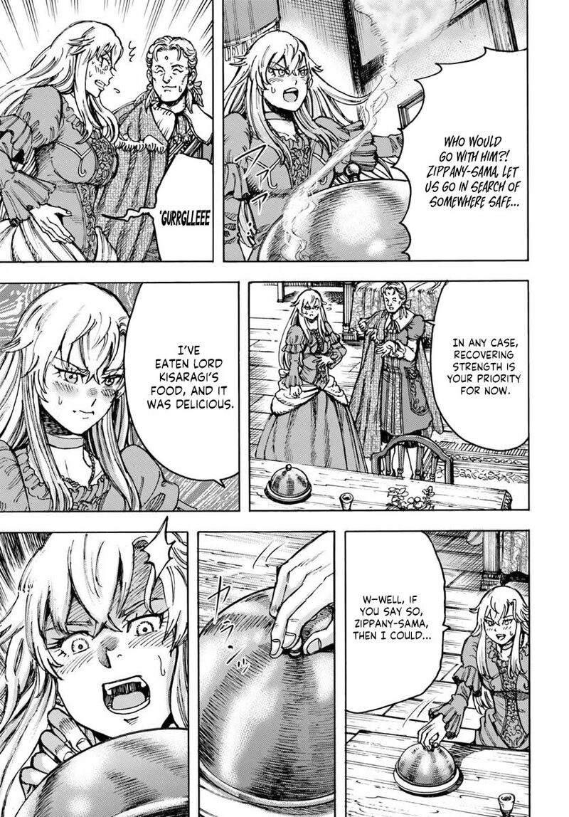 Shoukan Sareta Kenja Wa Isekai Wo Yuku Chapter 51 Page 23