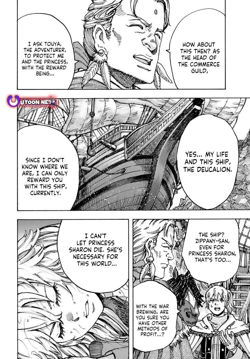 Shoukan Sareta Kenja Wa Isekai Wo Yuku Chapter 51 Page 8