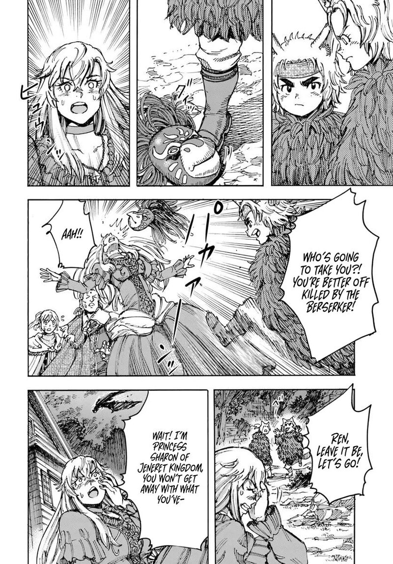 Shoukan Sareta Kenja Wa Isekai Wo Yuku Chapter 52 Page 14