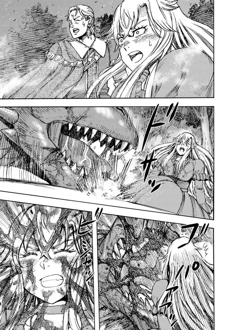 Shoukan Sareta Kenja Wa Isekai Wo Yuku Chapter 52 Page 17