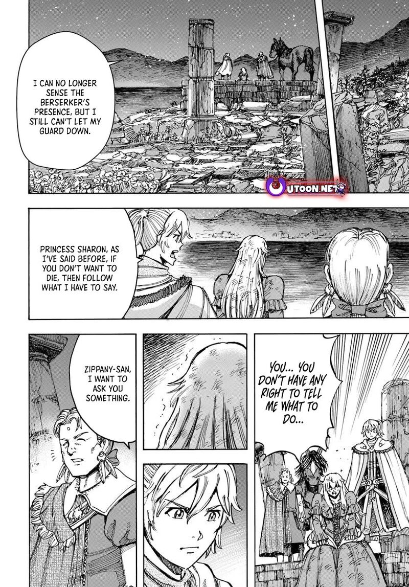 Shoukan Sareta Kenja Wa Isekai Wo Yuku Chapter 52 Page 32