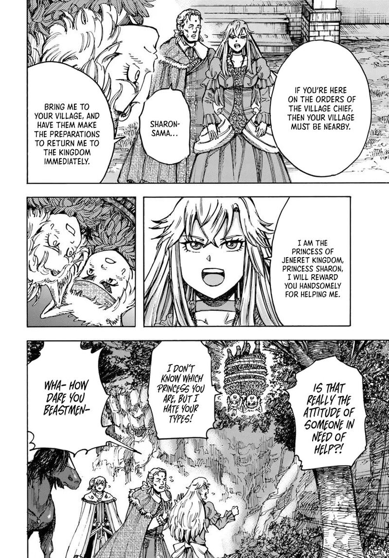 Shoukan Sareta Kenja Wa Isekai Wo Yuku Chapter 52 Page 6