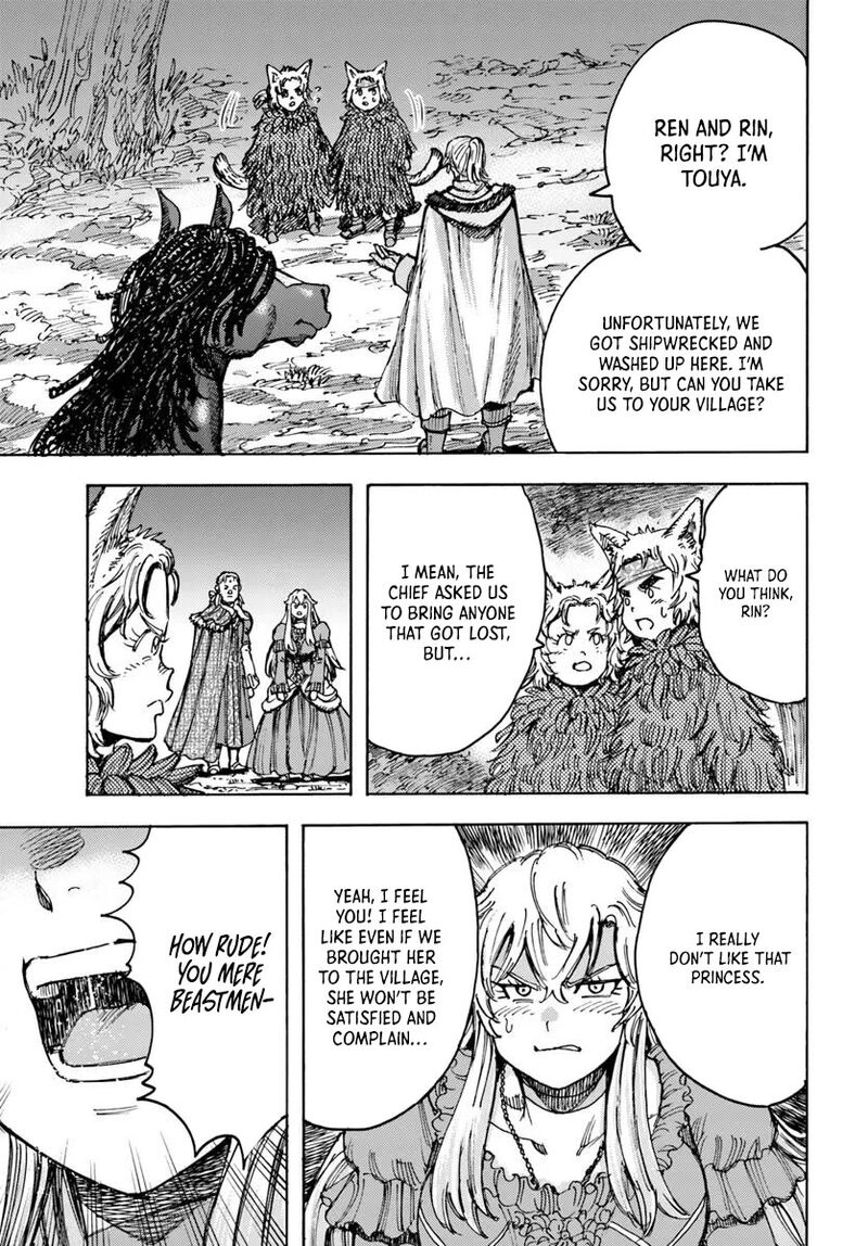 Shoukan Sareta Kenja Wa Isekai Wo Yuku Chapter 52 Page 9