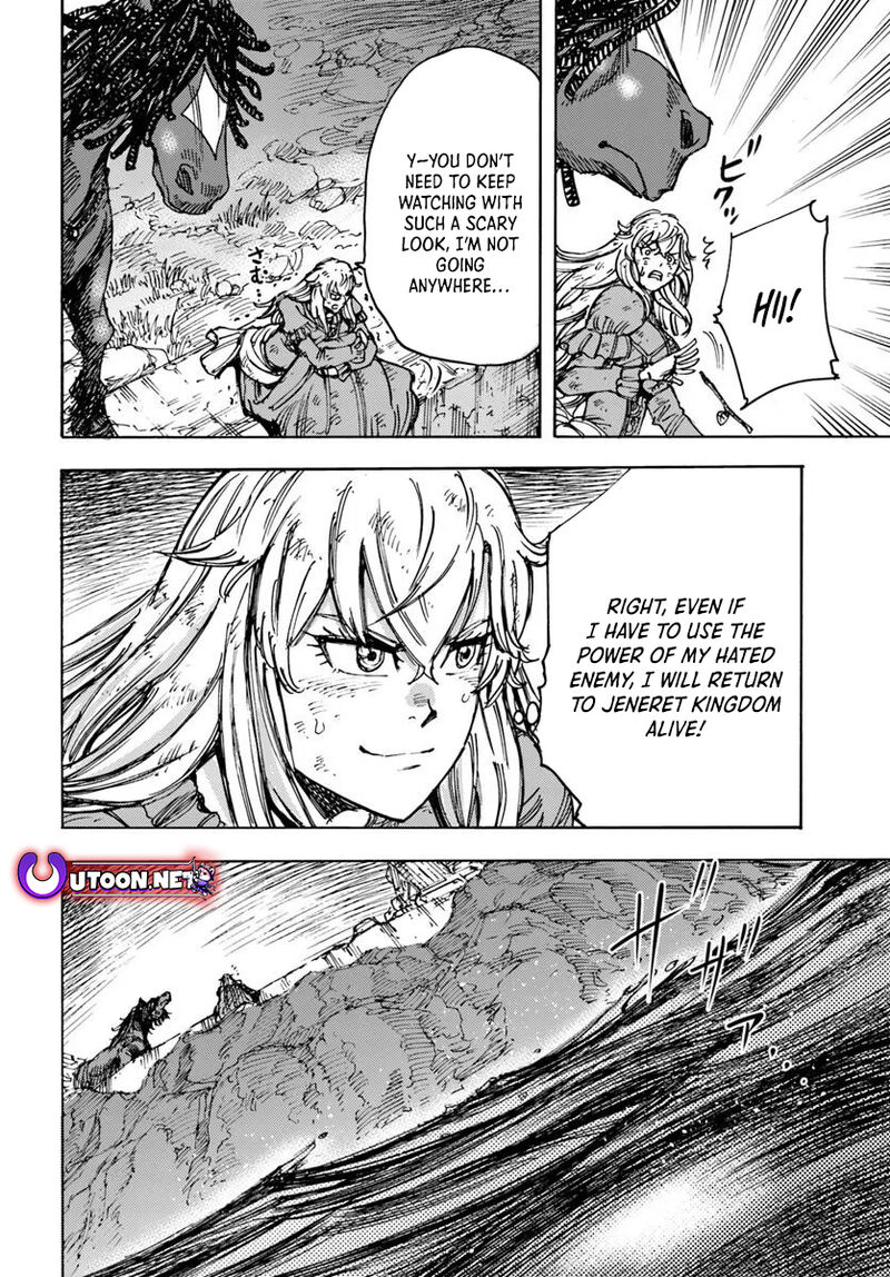 Shoukan Sareta Kenja Wa Isekai Wo Yuku Chapter 53 Page 12