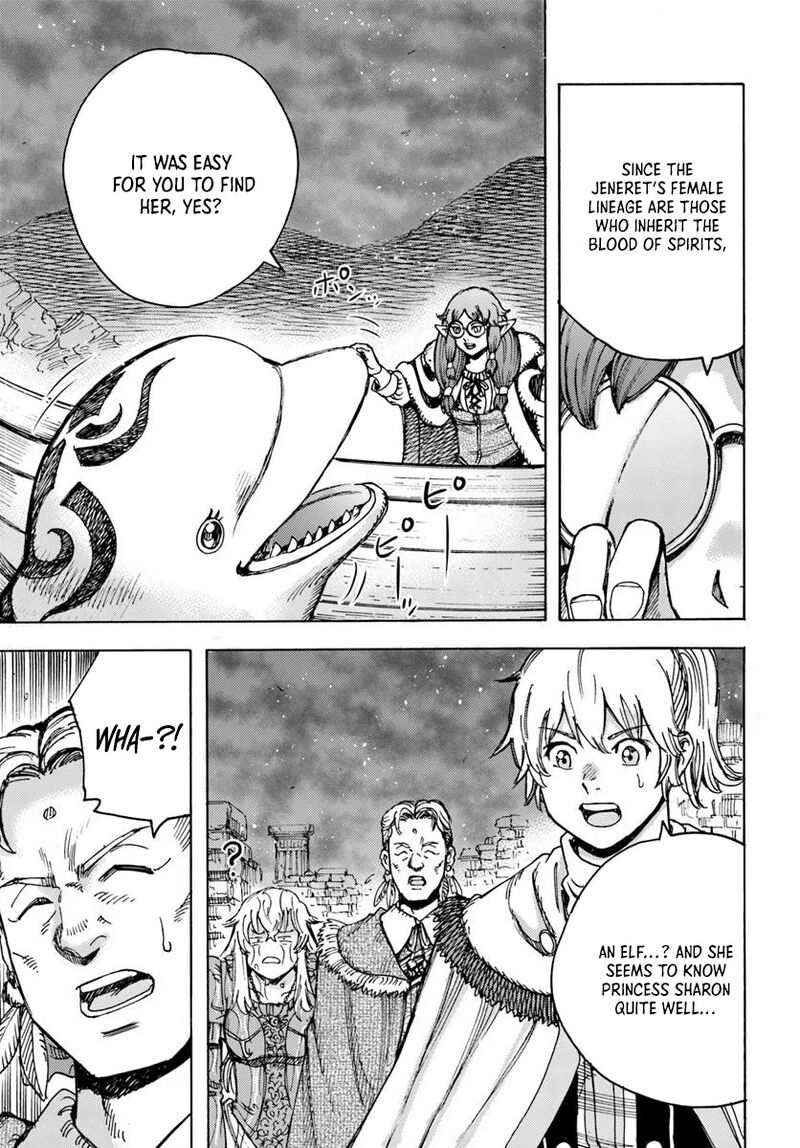 Shoukan Sareta Kenja Wa Isekai Wo Yuku Chapter 53 Page 19