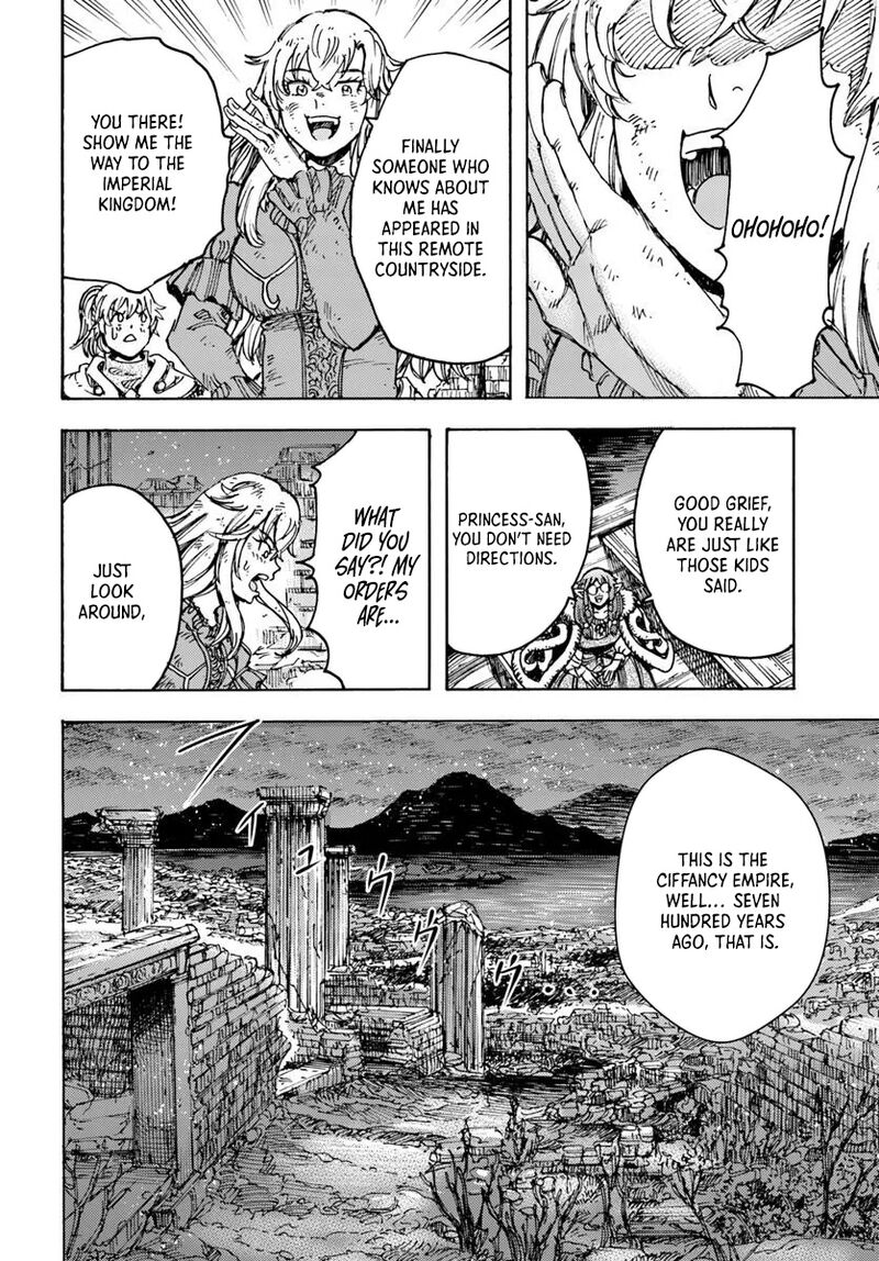 Shoukan Sareta Kenja Wa Isekai Wo Yuku Chapter 53 Page 22