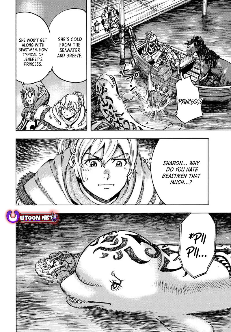 Shoukan Sareta Kenja Wa Isekai Wo Yuku Chapter 53 Page 32