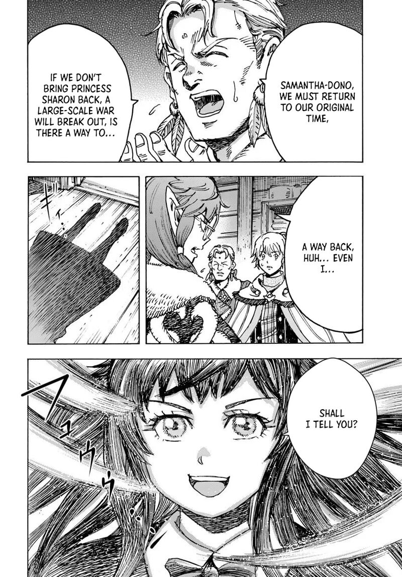 Shoukan Sareta Kenja Wa Isekai Wo Yuku Chapter 54a Page 12