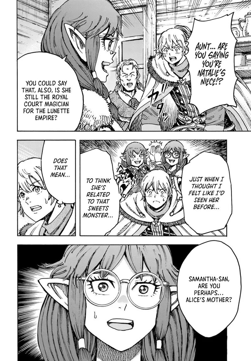 Shoukan Sareta Kenja Wa Isekai Wo Yuku Chapter 54a Page 2