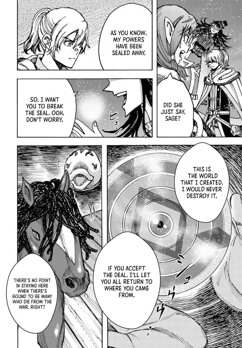 Shoukan Sareta Kenja Wa Isekai Wo Yuku Chapter 54a Page 20