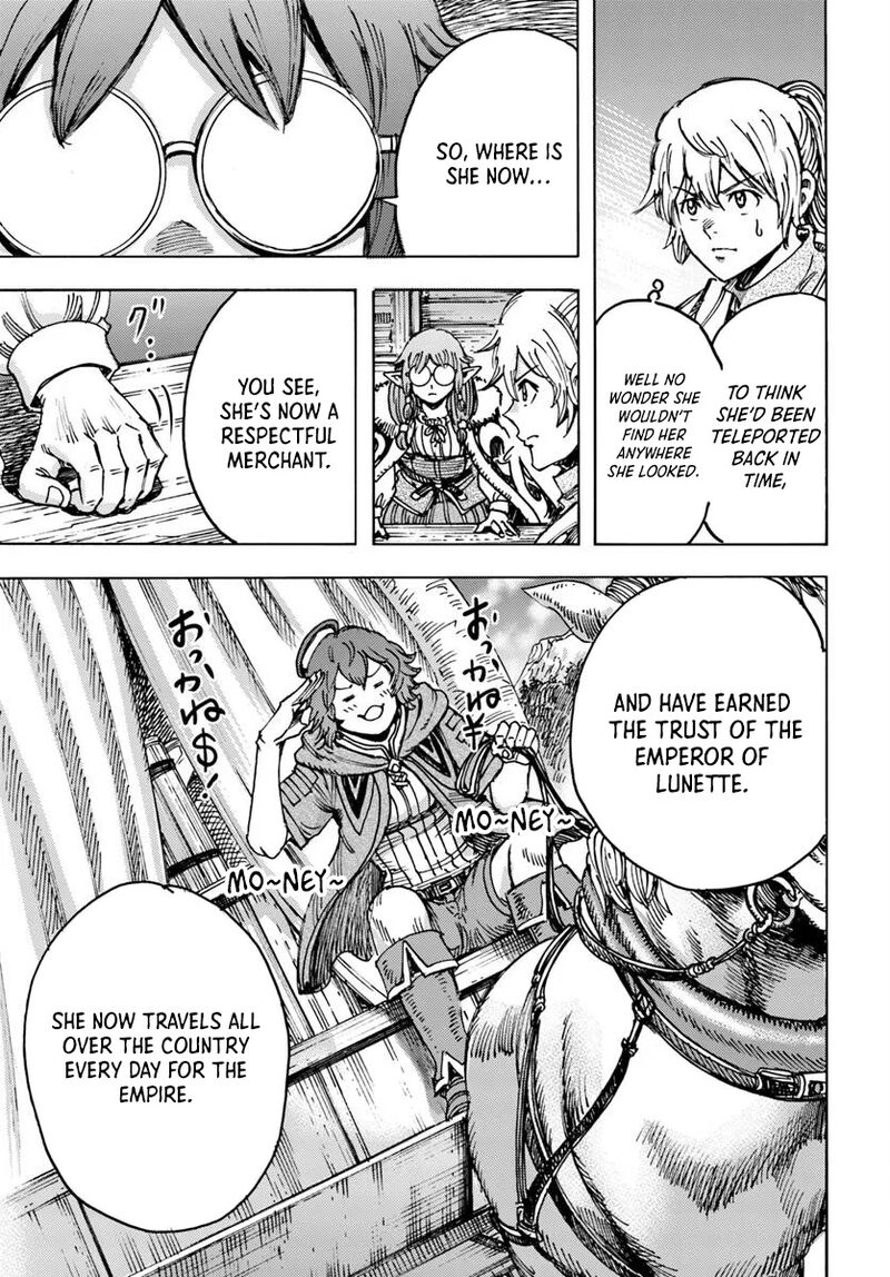 Shoukan Sareta Kenja Wa Isekai Wo Yuku Chapter 54a Page 7