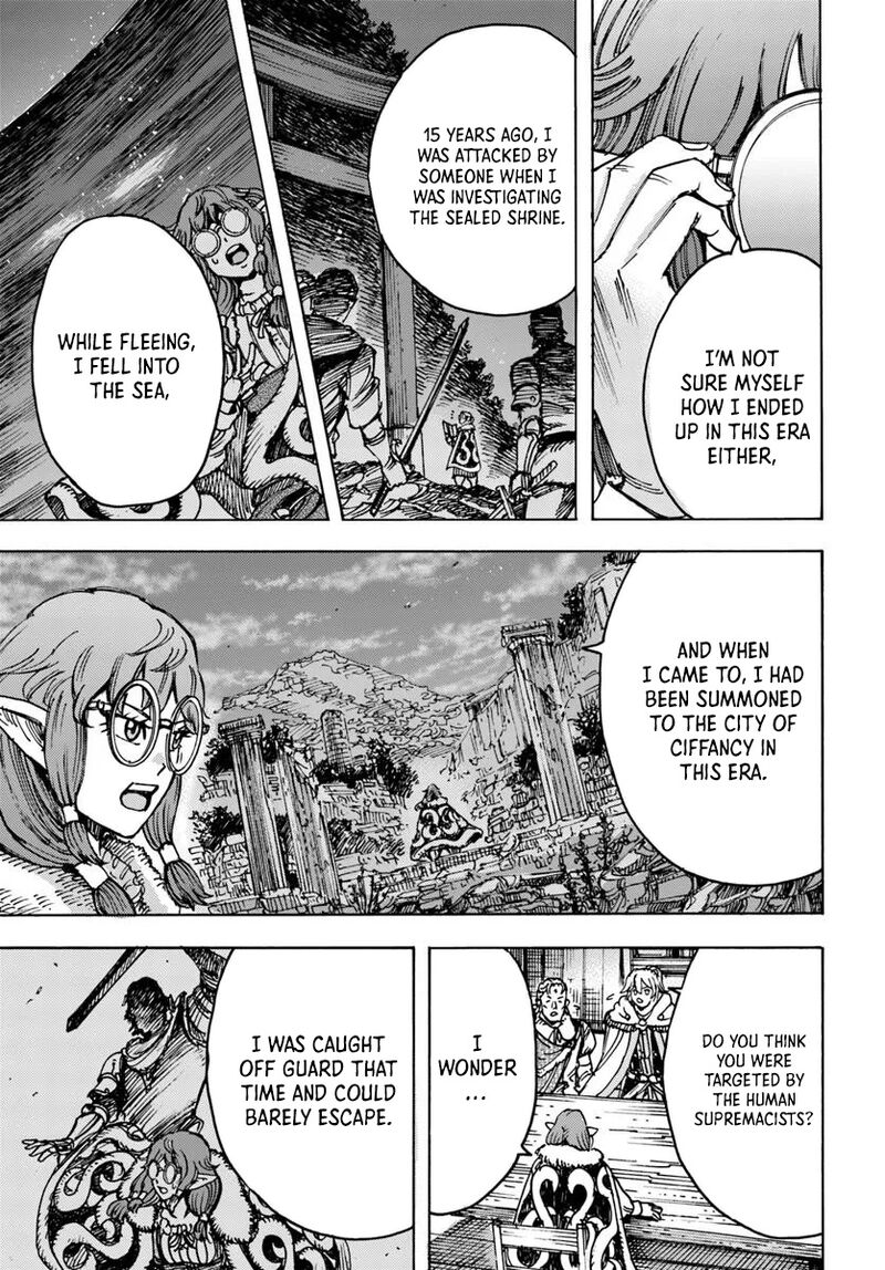 Shoukan Sareta Kenja Wa Isekai Wo Yuku Chapter 54a Page 9