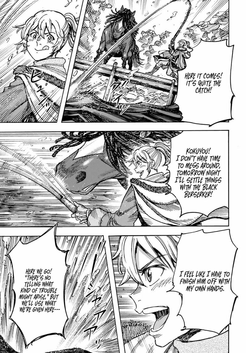 Shoukan Sareta Kenja Wa Isekai Wo Yuku Chapter 55 Page 33