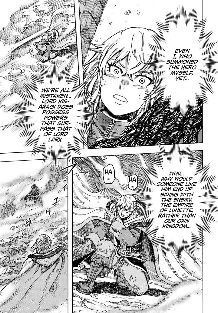 Shoukan Sareta Kenja Wa Isekai Wo Yuku Chapter 56 Page 19