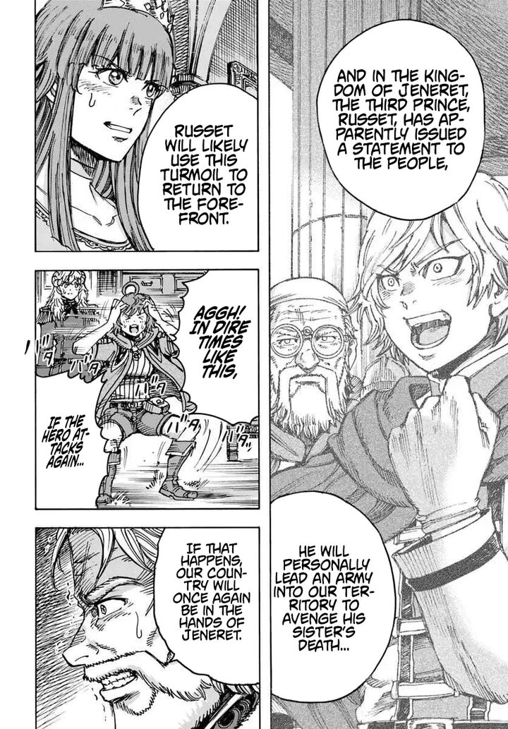 Shoukan Sareta Kenja Wa Isekai Wo Yuku Chapter 57a Page 14