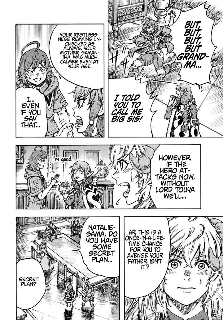 Shoukan Sareta Kenja Wa Isekai Wo Yuku Chapter 57a Page 16