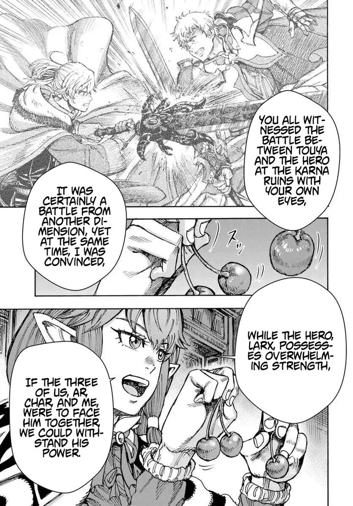 Shoukan Sareta Kenja Wa Isekai Wo Yuku Chapter 57a Page 17