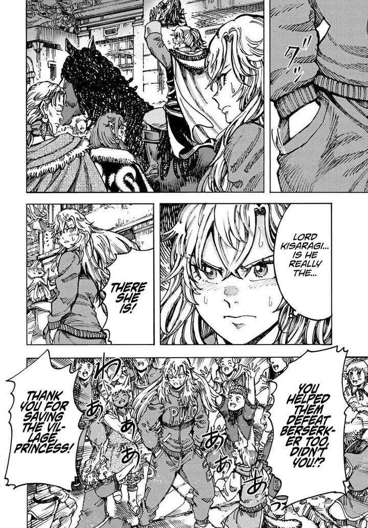 Shoukan Sareta Kenja Wa Isekai Wo Yuku Chapter 57b Page 6