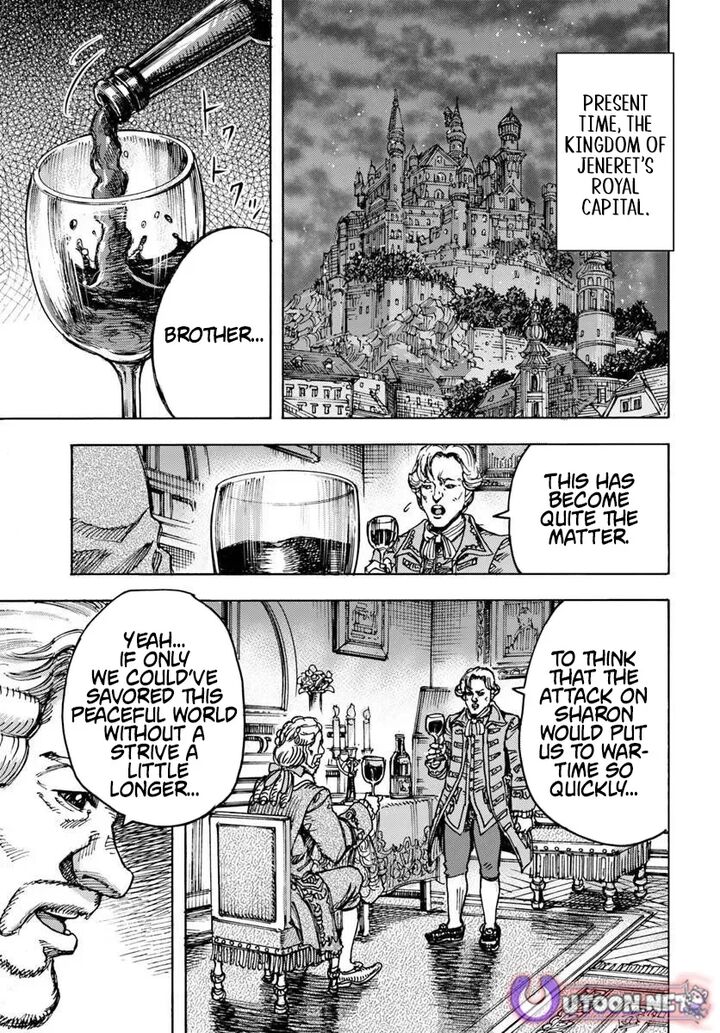 Shoukan Sareta Kenja Wa Isekai Wo Yuku Chapter 58a Page 15