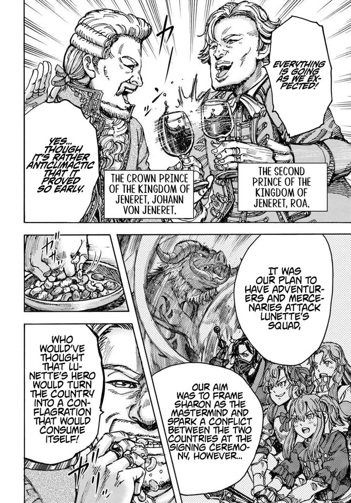 Shoukan Sareta Kenja Wa Isekai Wo Yuku Chapter 58a Page 16