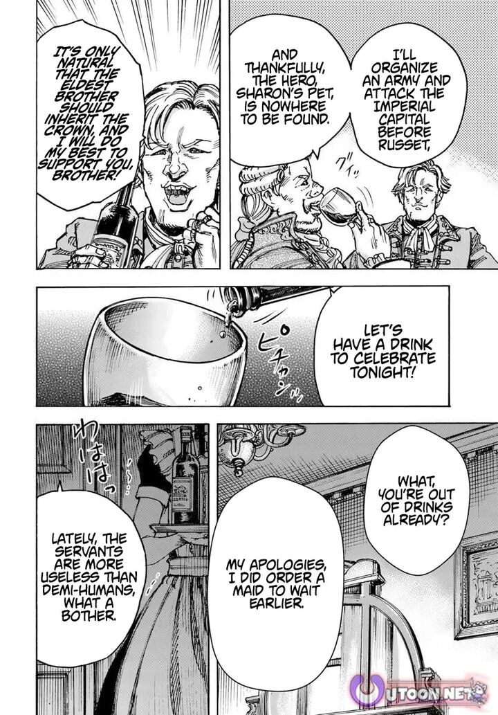 Shoukan Sareta Kenja Wa Isekai Wo Yuku Chapter 58a Page 20