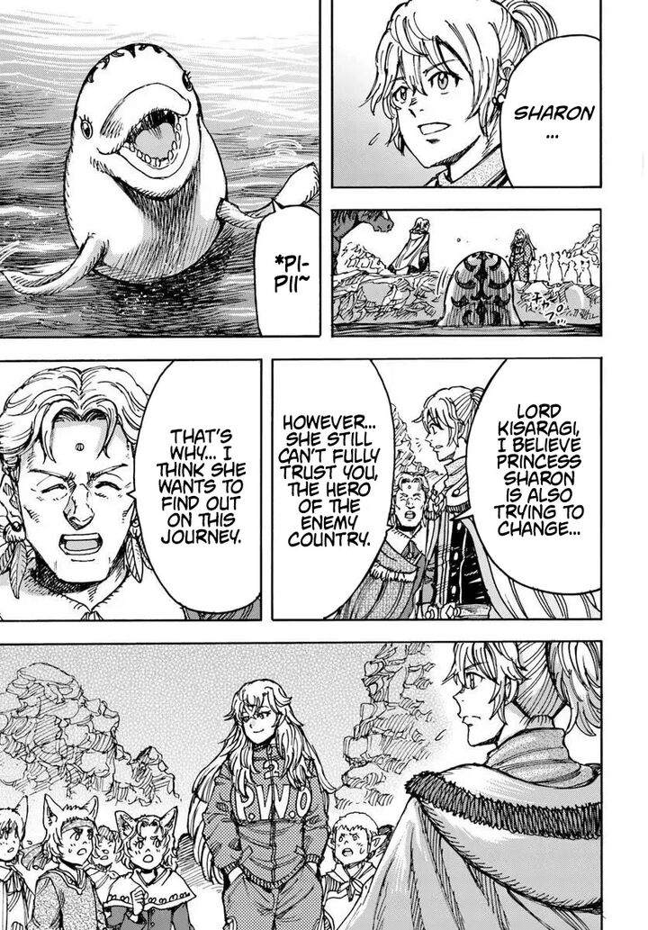 Shoukan Sareta Kenja Wa Isekai Wo Yuku Chapter 58a Page 9