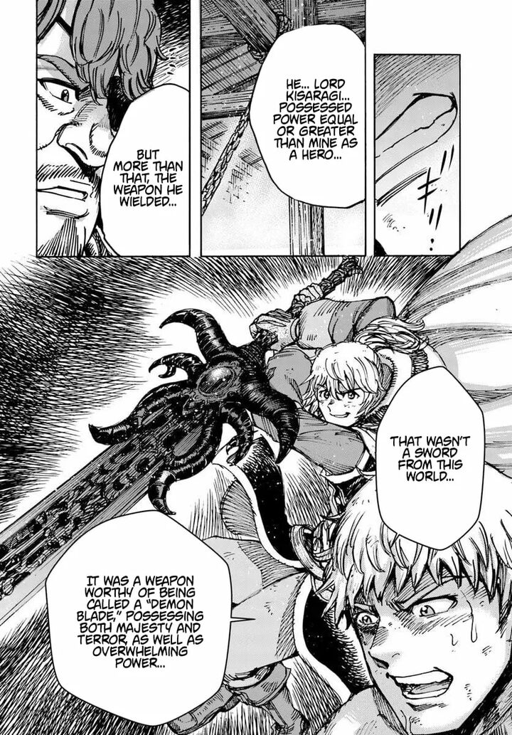 Shoukan Sareta Kenja Wa Isekai Wo Yuku Chapter 58b Page 16