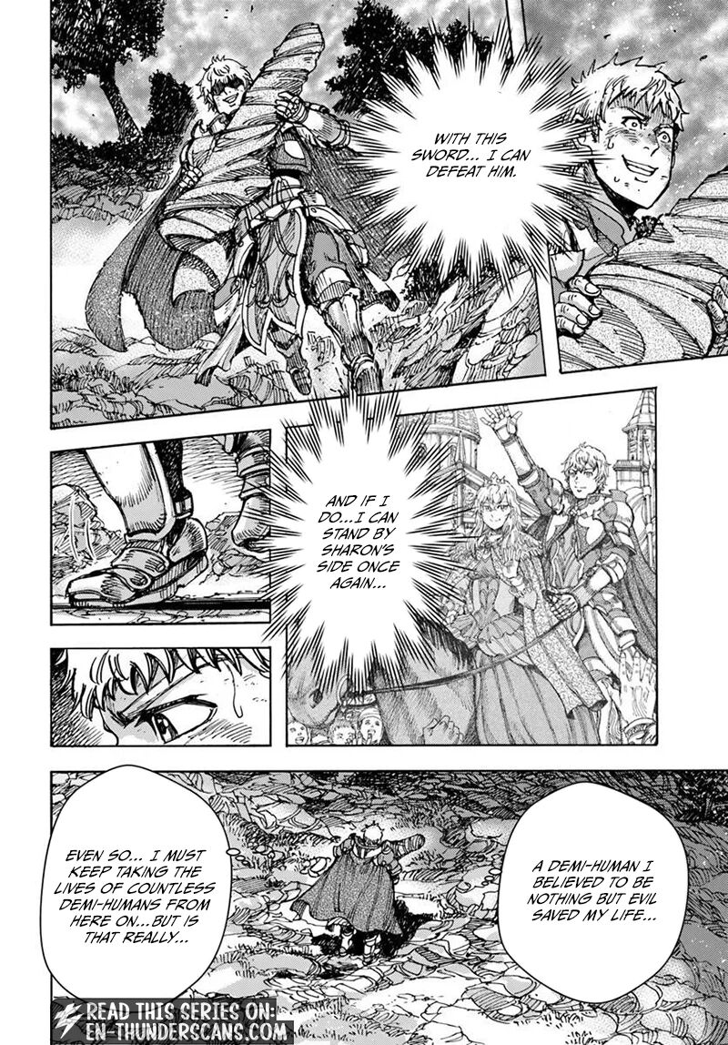 Shoukan Sareta Kenja Wa Isekai Wo Yuku Chapter 59b Page 4