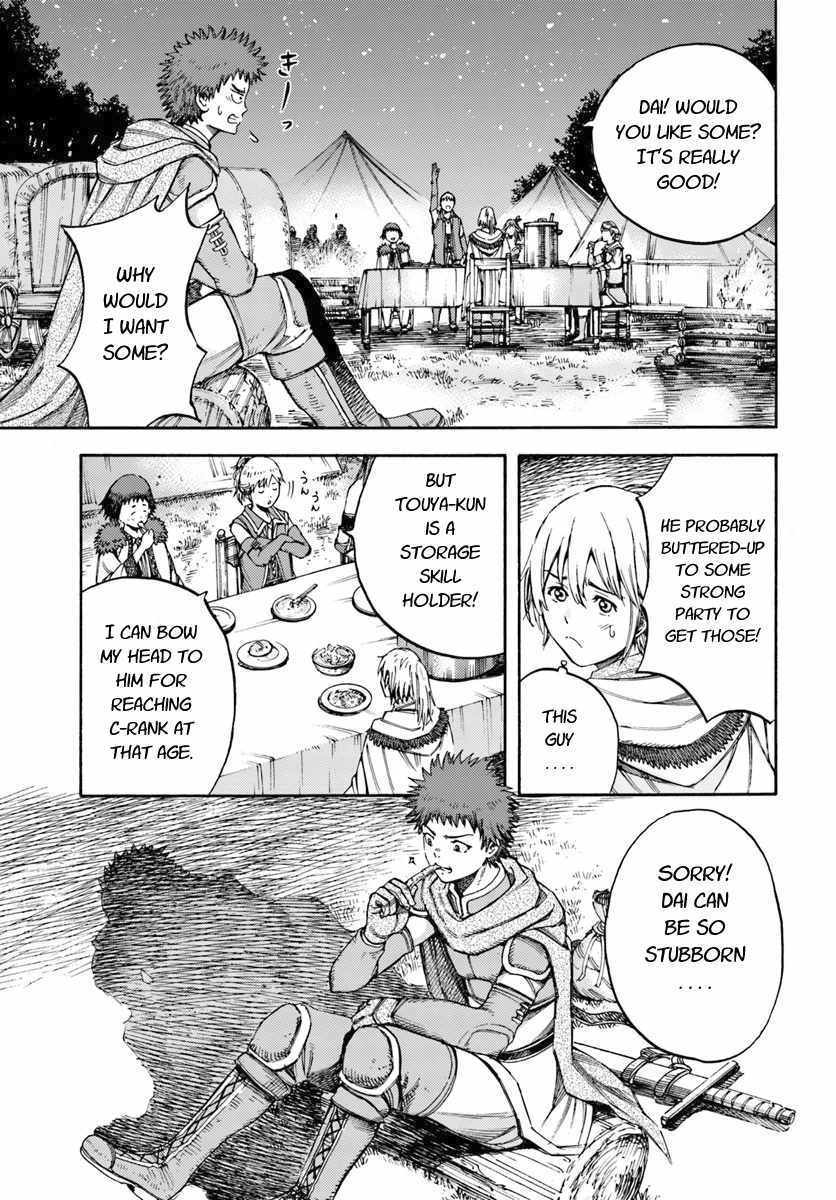 Shoukan Sareta Kenja Wa Isekai Wo Yuku Chapter 6 Page 13