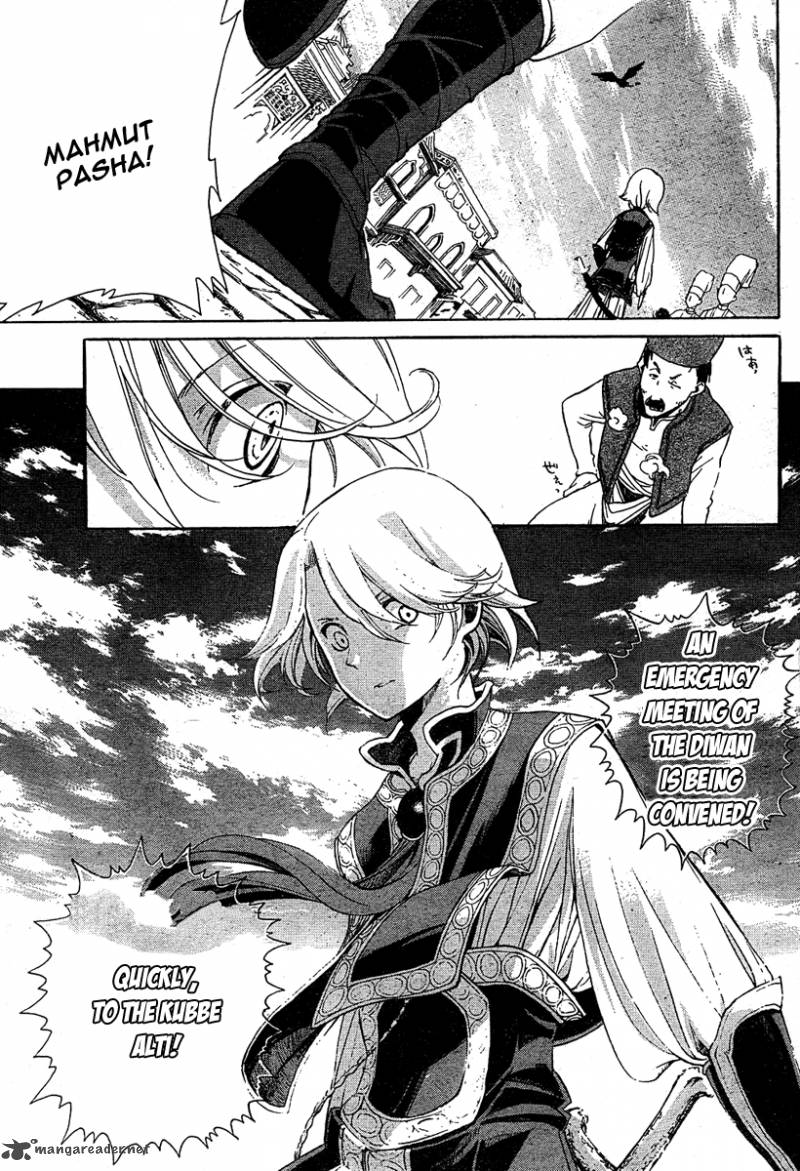 Shoukoku No Altair Chapter 1 Page 7