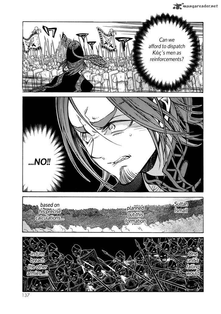 Shoukoku No Altair Chapter 106 Page 26