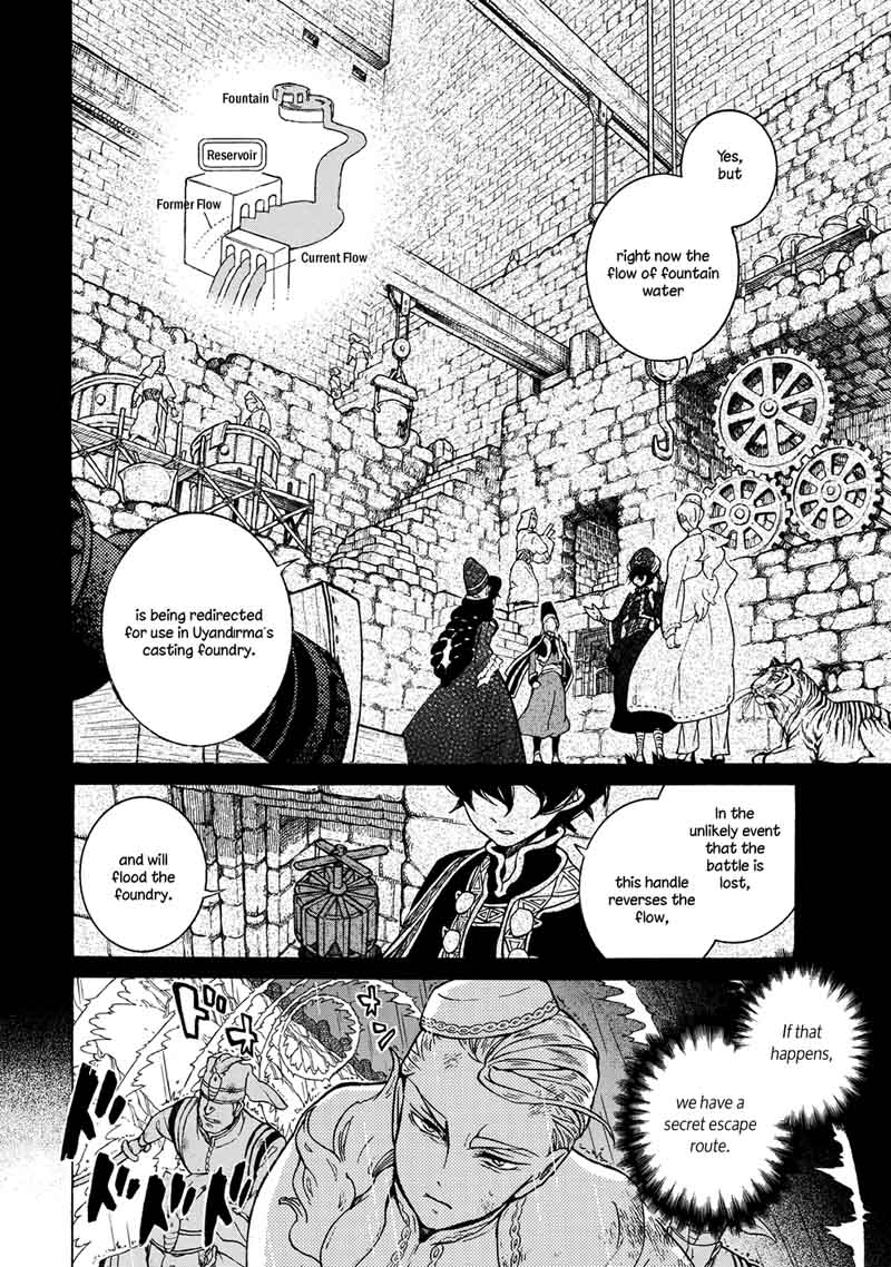 Shoukoku No Altair Chapter 107 Page 26