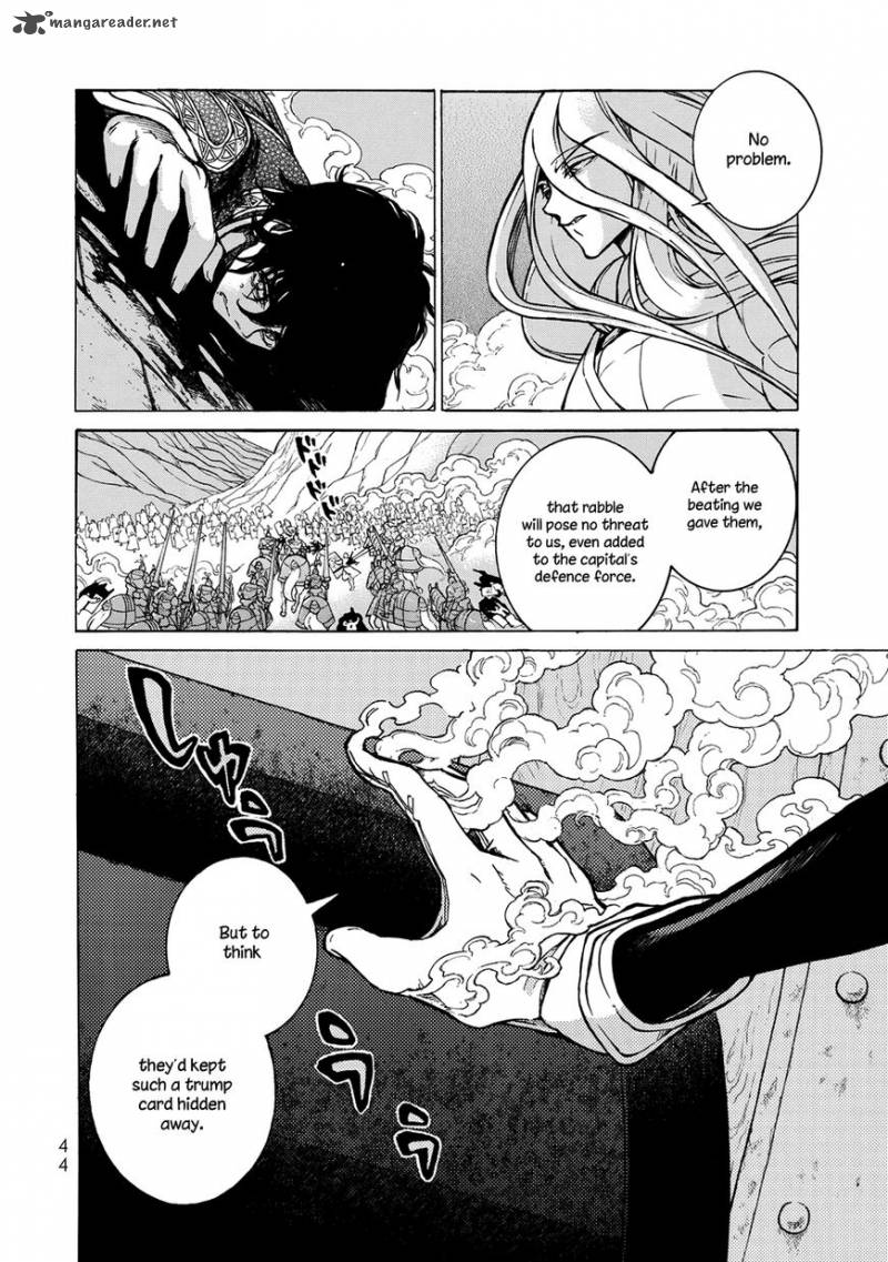 Shoukoku No Altair Chapter 108 Page 6