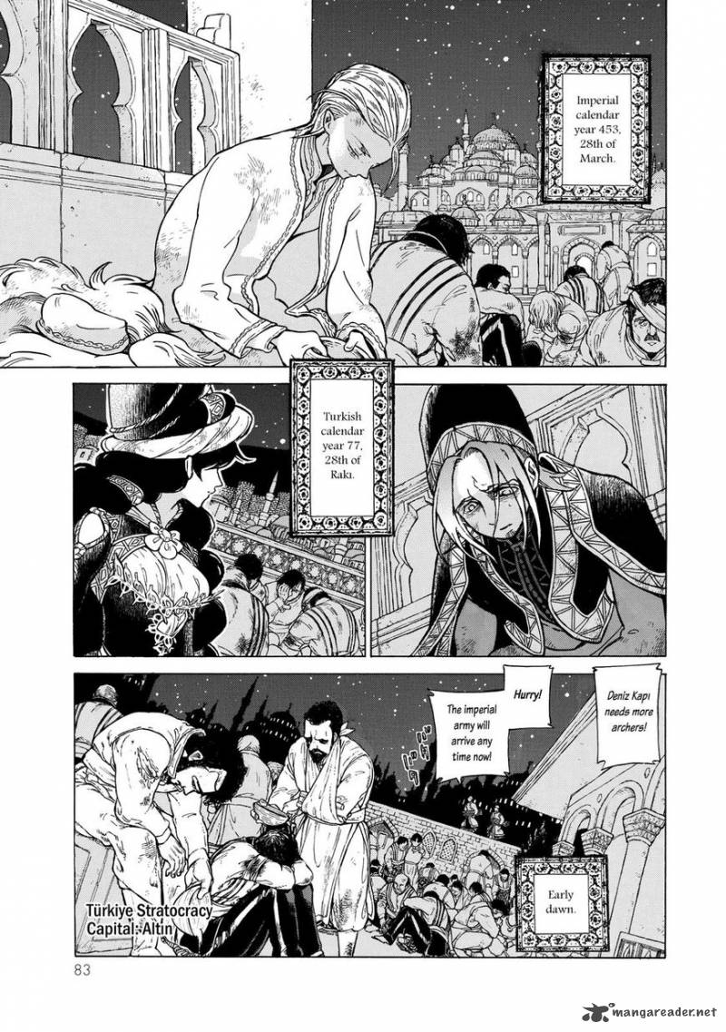 Shoukoku No Altair Chapter 110 Page 2