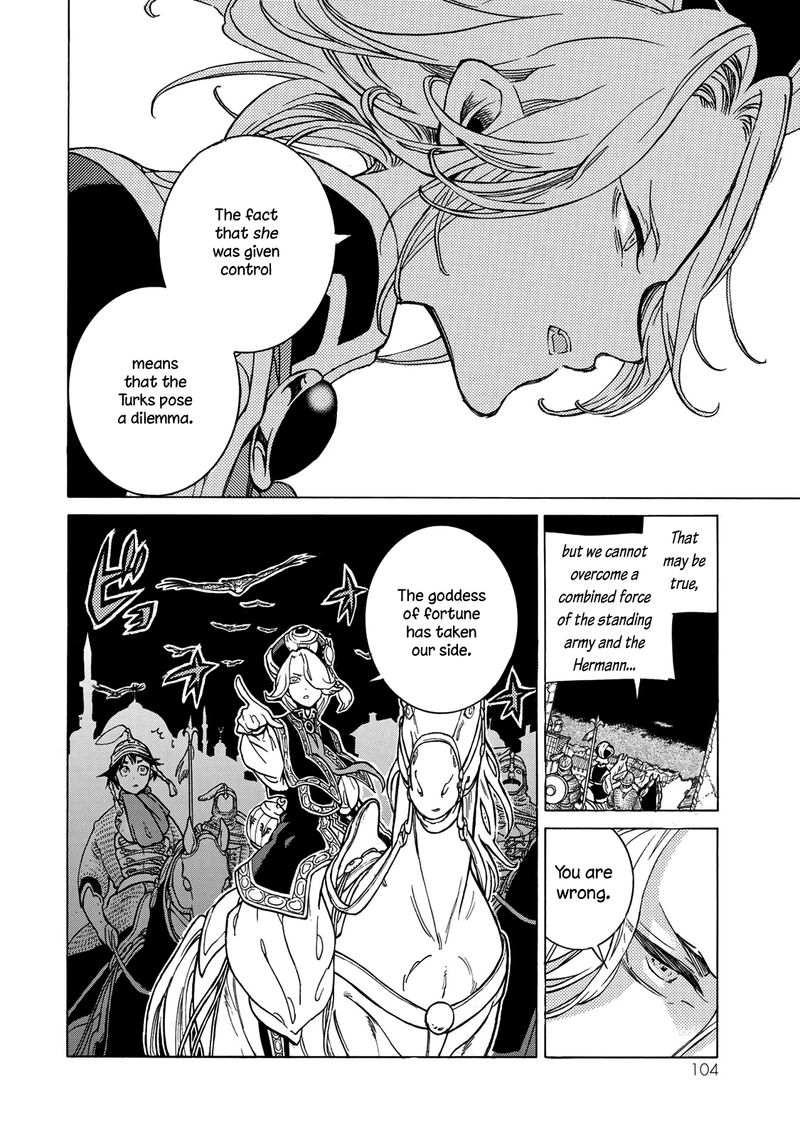 Shoukoku No Altair Chapter 124 Page 23