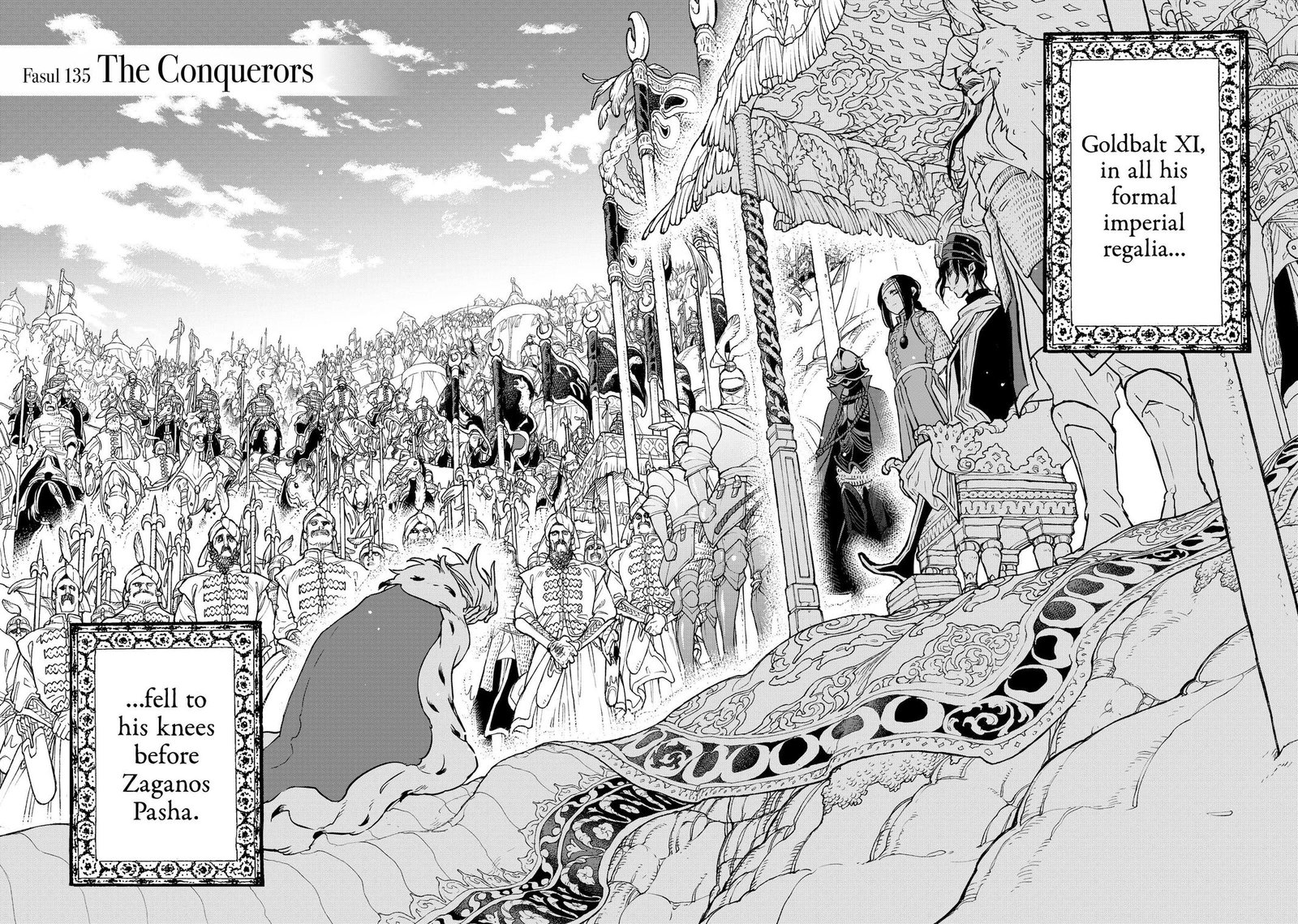 Shoukoku No Altair Chapter 135 Page 7