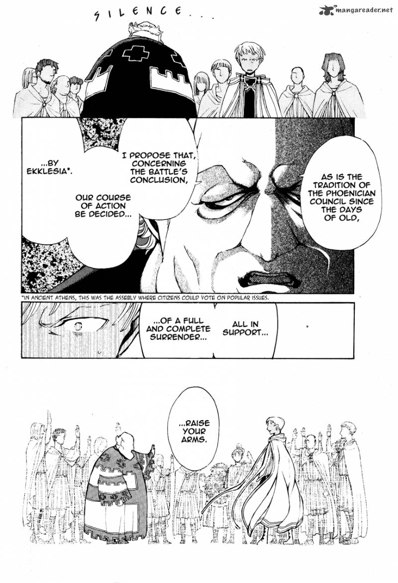 Shoukoku No Altair Chapter 16 Page 10